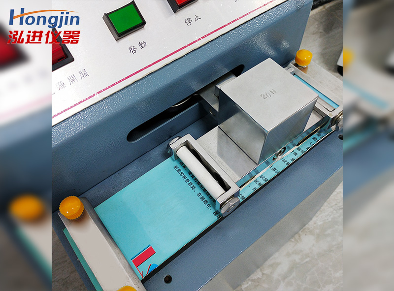 印刷油墨脱色试验机